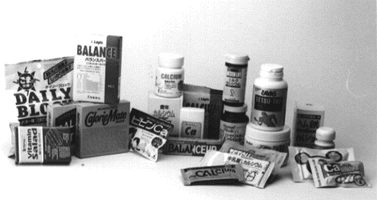 Many kinds of nutritional food and tablets.
