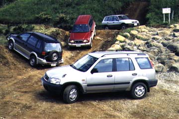 Four models of small SUVs.