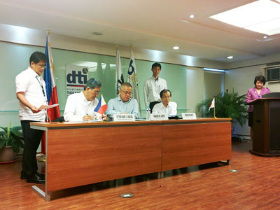 Photo of Scene of signing the MOU at the ceremony