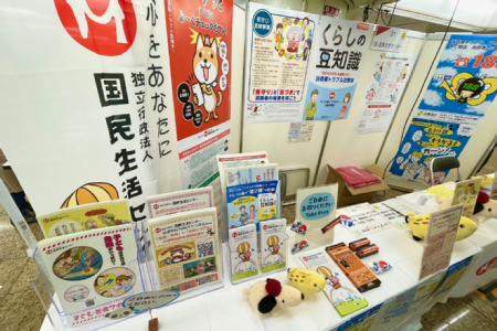 ֤ʤադԥȥ֥פơޤ˥ѥͥŸͻ