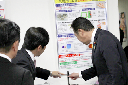 �ޥ��ͥåȥ��åȤθ����ξ��ʥƥ��Ȥ�����������벫������ä��ͻ�