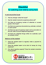 image of Checklist for watching over elderly consumers