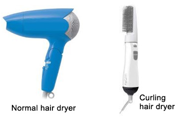 Photo showing two common types of hair dryers