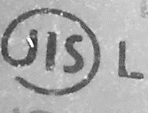 "L" on the right side of the JIS mark