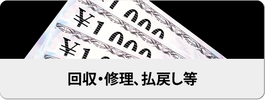 ʧᤷ