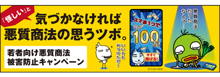 ����ÿ��ۥ֥��å�������ˡ�ﳲ�ɻ߶�Ʊ�����ڡ���ʼ�Ը�����