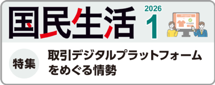 ��̱����1�����ý��ϡ��ּ���ǥ�����ץ�åȥե������ᤰ������פǤ�