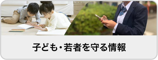 �Ҥɤ⡦��Ԥ������