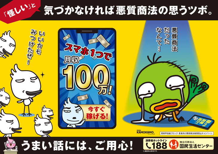 ��Ը���������ˡ�ﳲ�ɻ߶�Ʊ����ڡ���ݥ������ο�