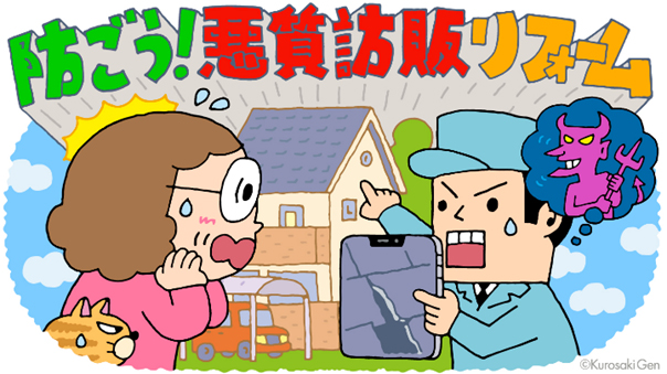 饹ȡɤˬΥե