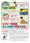 ����꿷��������541��