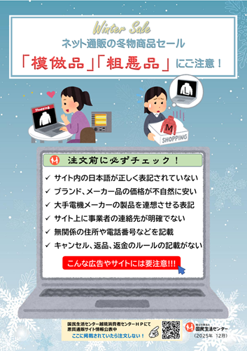 ȯ֥ͥåΤʪʥʡ١ưʡ٤ˤա