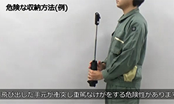 動画イメージ写真　ジャンプ式折りたたみ傘の使用方法