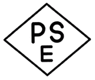 電気用品安全法による基準に適合する特定電気用品に付けられるPSEマークの図