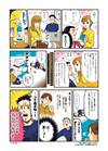 episode3�����ޤ������٤��롩����ä�������